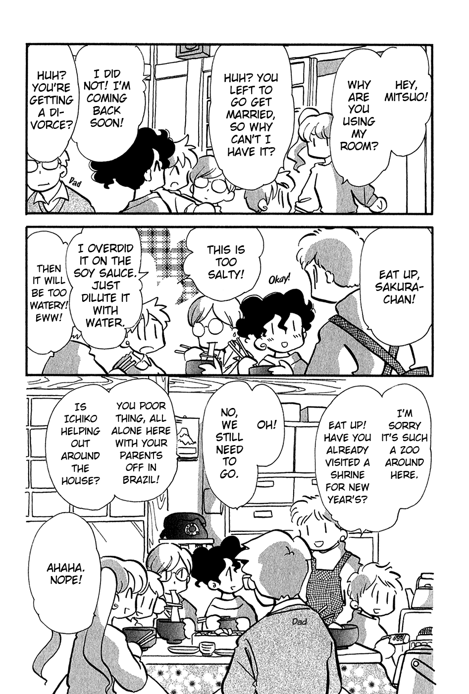 Sakura no Sakai Chapter 4 page 2 - Chapter 4