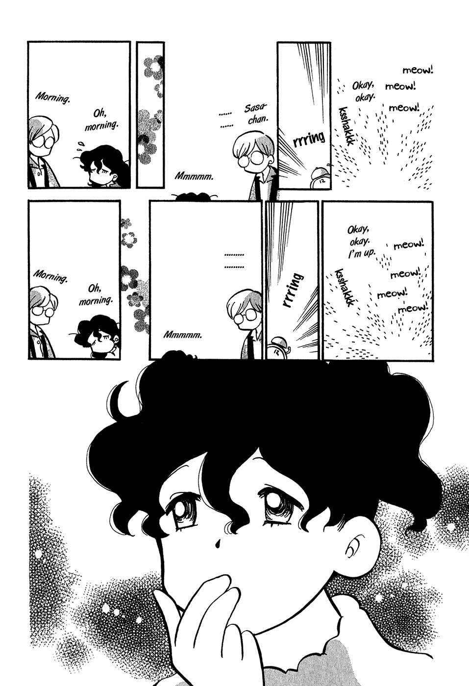 Sakura no Sakai Chapter 4 page 20 - Chapter 4