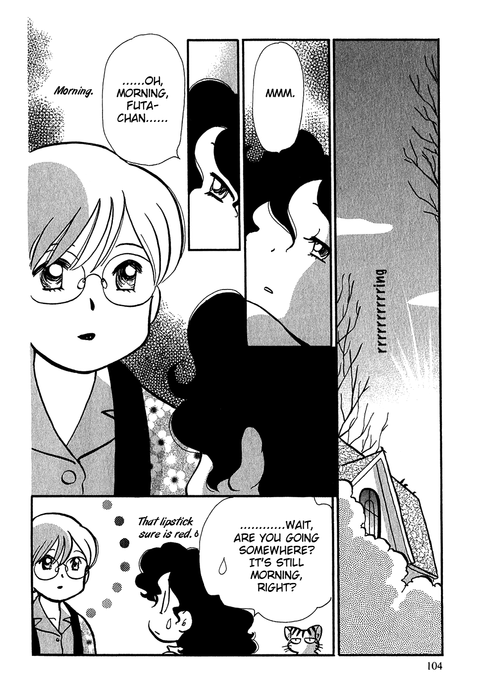 Sakura no Sakai Chapter 4 page 22 - Chapter 4