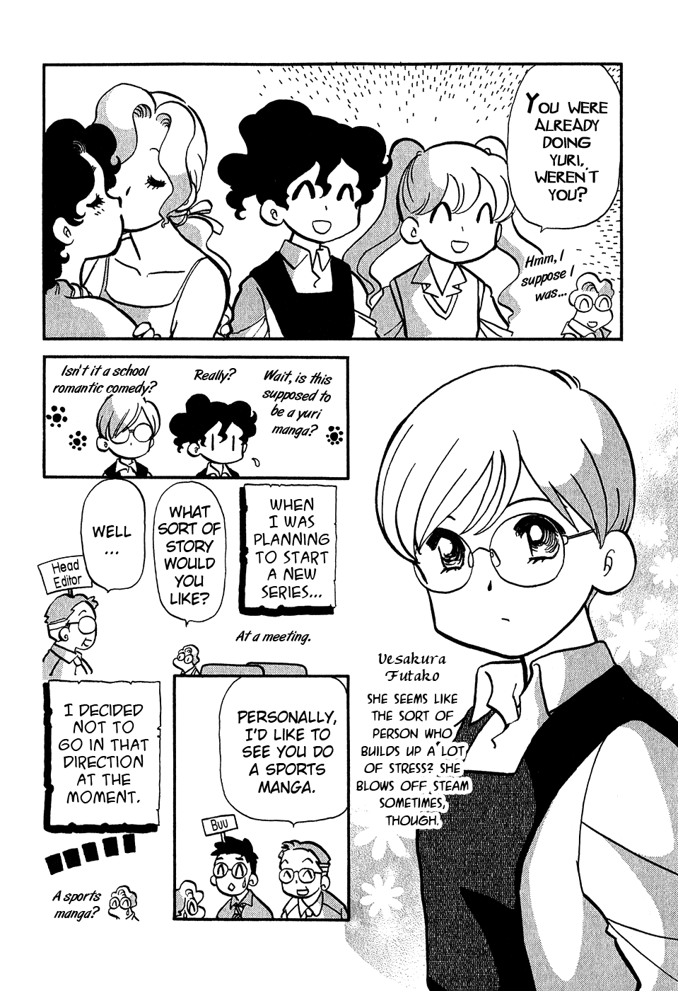 Sakura no Sakai Chapter 4 page 26 - Chapter 4