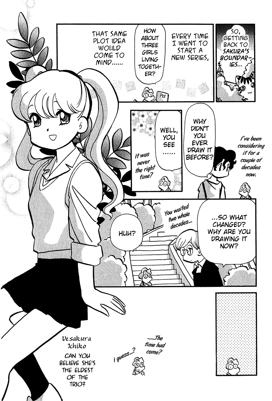 Sakura no Sakai Chapter 4 page 27 - Chapter 4