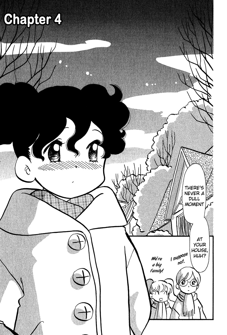 Sakura no Sakai Chapter 4 page 3 - Chapter 4
