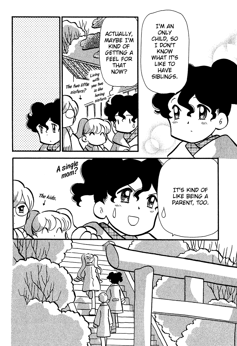Sakura no Sakai Chapter 4 page 4 - Chapter 4