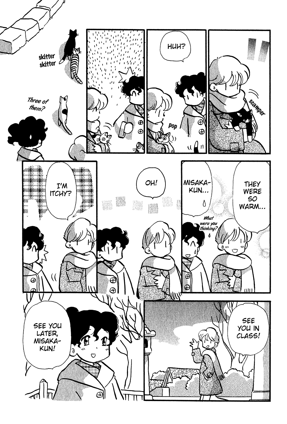 Sakura no Sakai Chapter 4 page 9 - Chapter 4