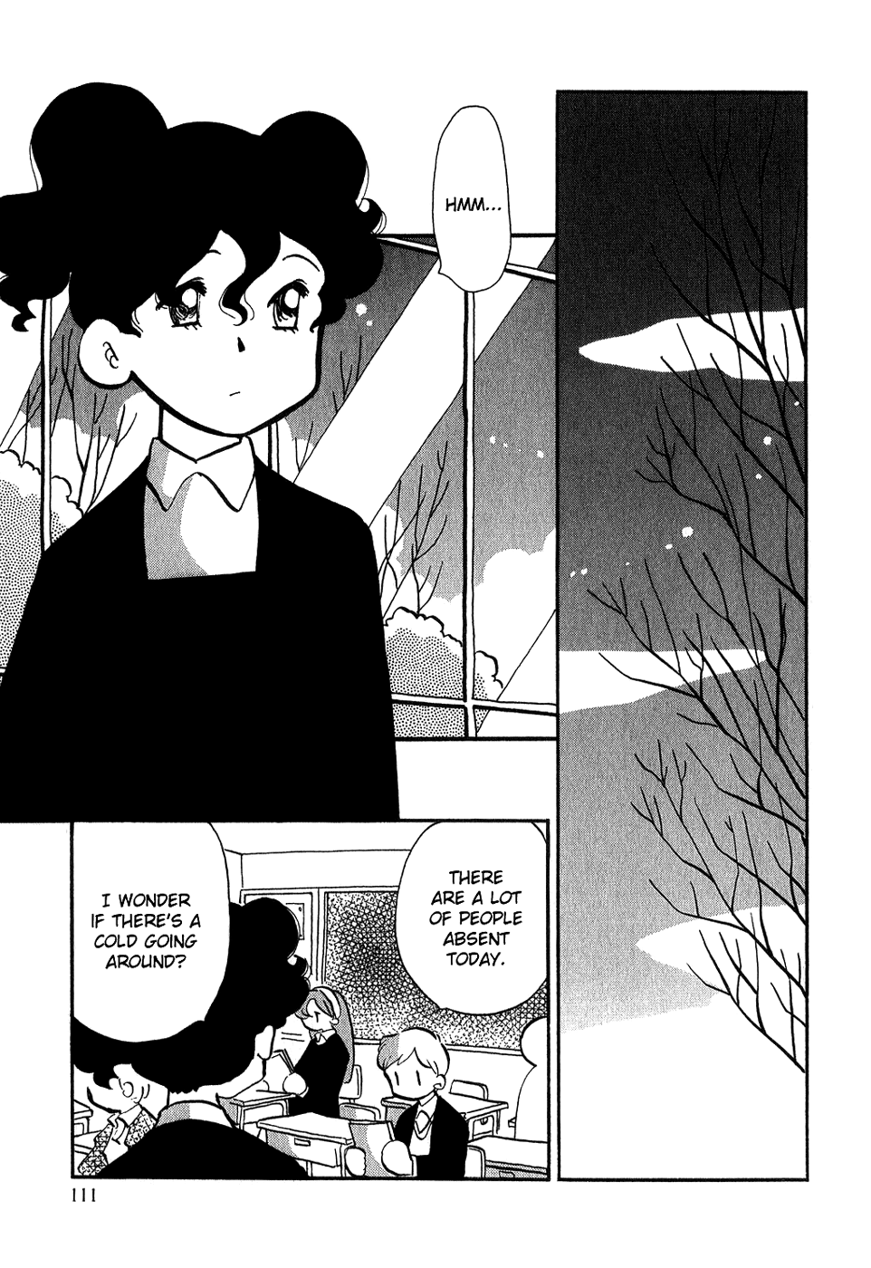 Sakura no Sakai Chapter 5 page 1 - Chapter 5