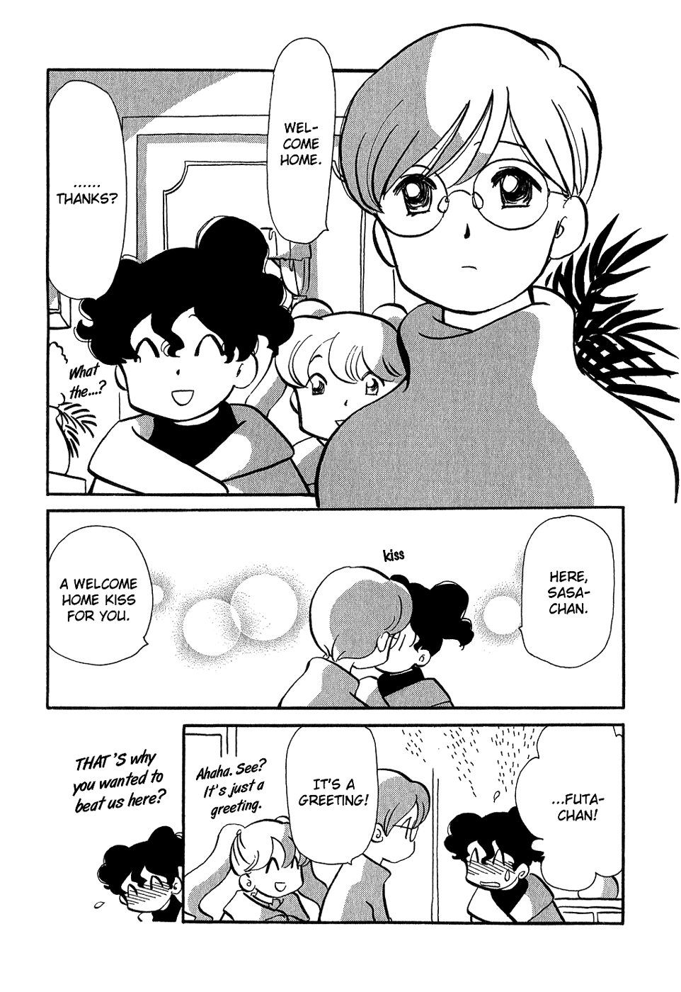 Sakura no Sakai Chapter 5 page 10 - Chapter 5