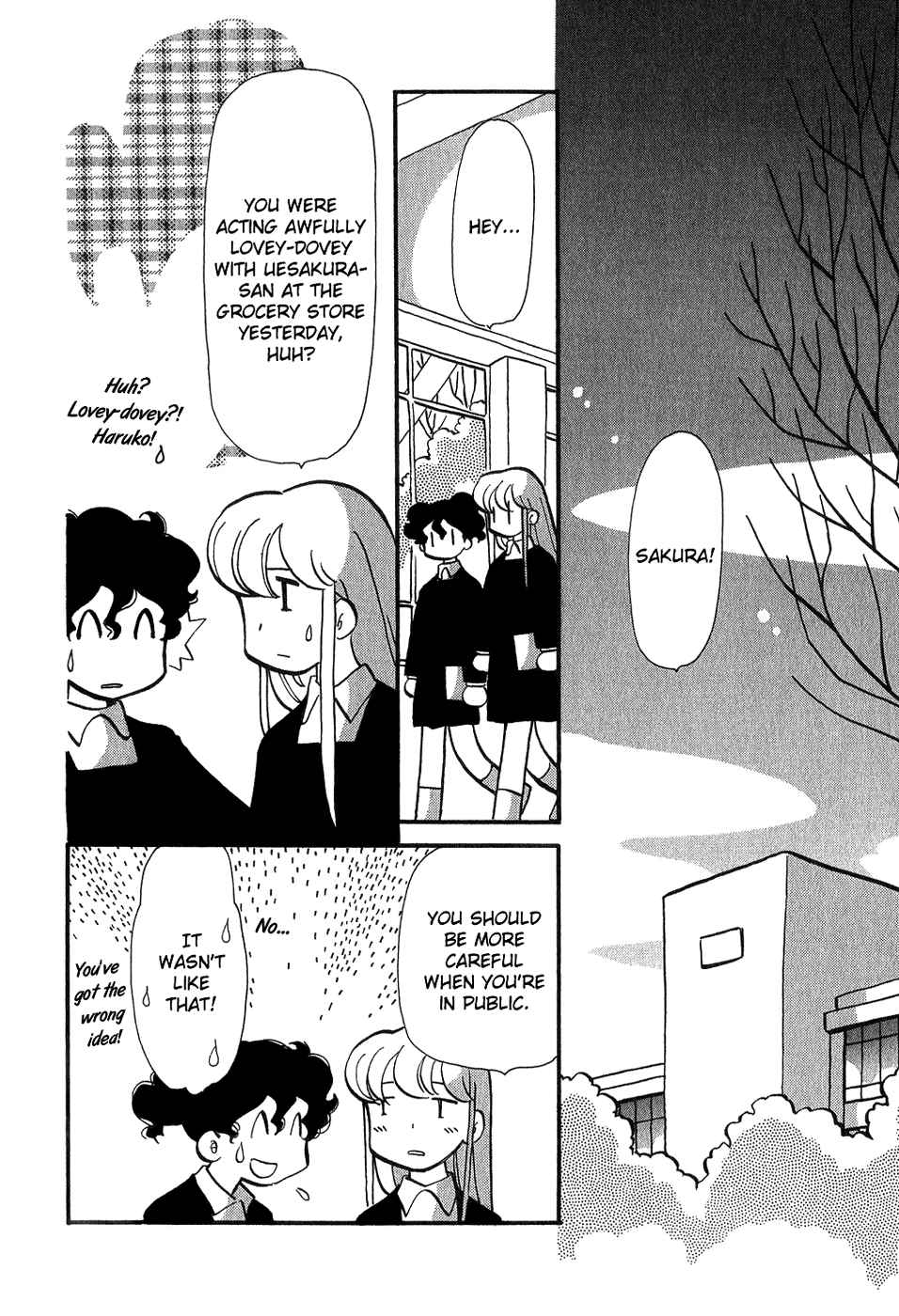 Sakura no Sakai Chapter 5 page 11 - Chapter 5