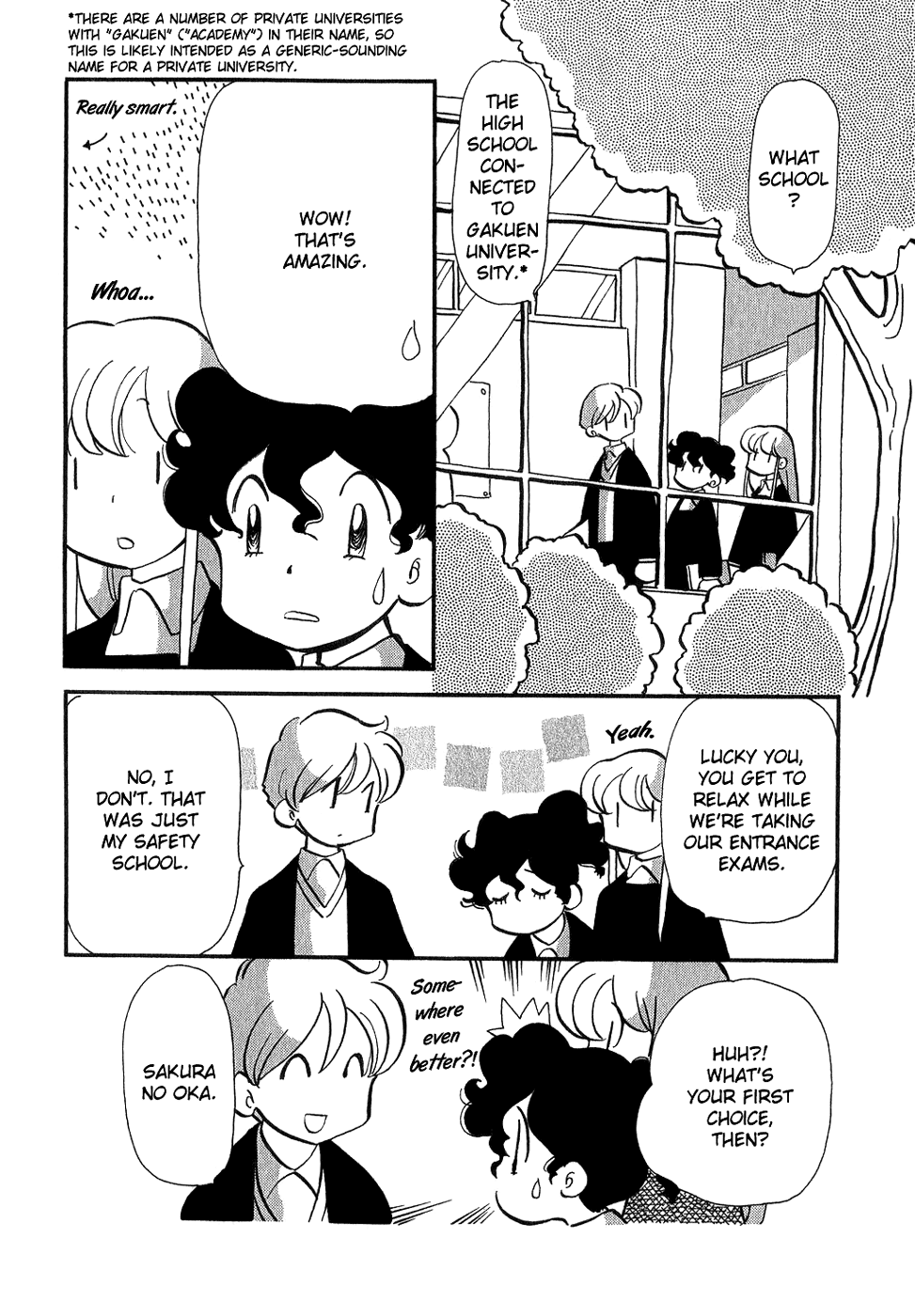 Sakura no Sakai Chapter 5 page 13 - Chapter 5