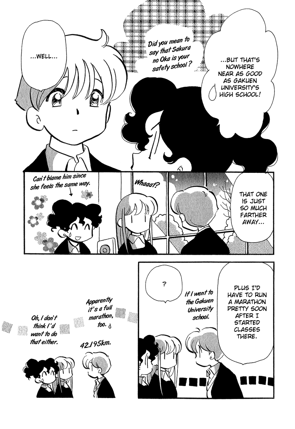 Sakura no Sakai Chapter 5 page 14 - Chapter 5