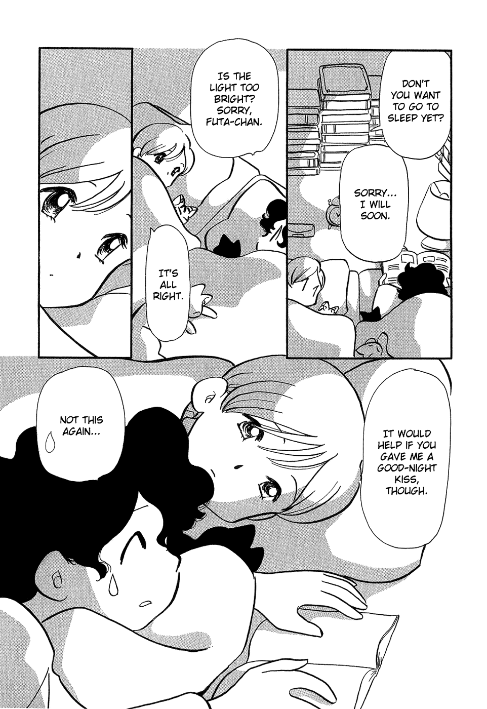 Sakura no Sakai Chapter 5 page 18 - Chapter 5