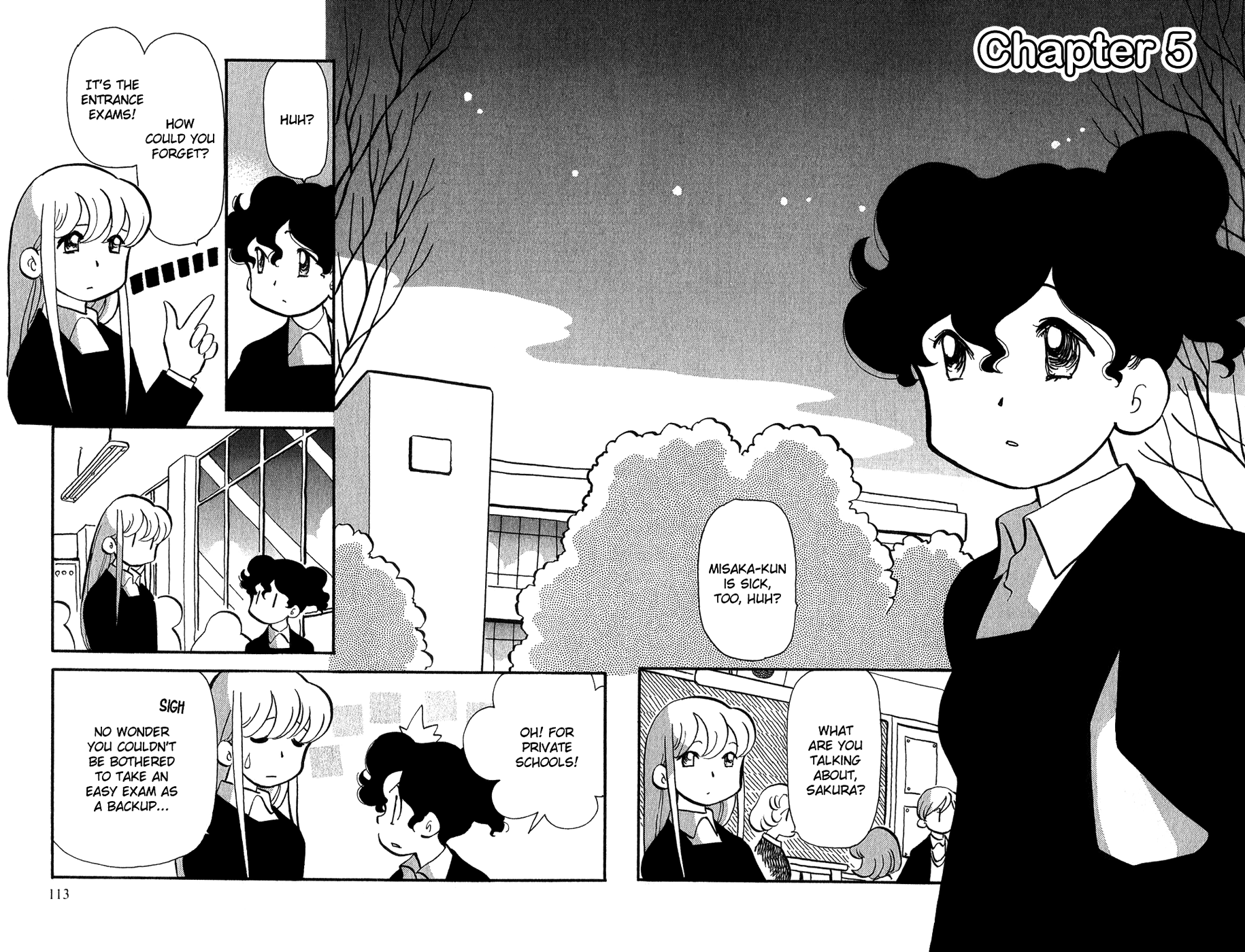 Sakura no Sakai Chapter 5 page 2 - Chapter 5