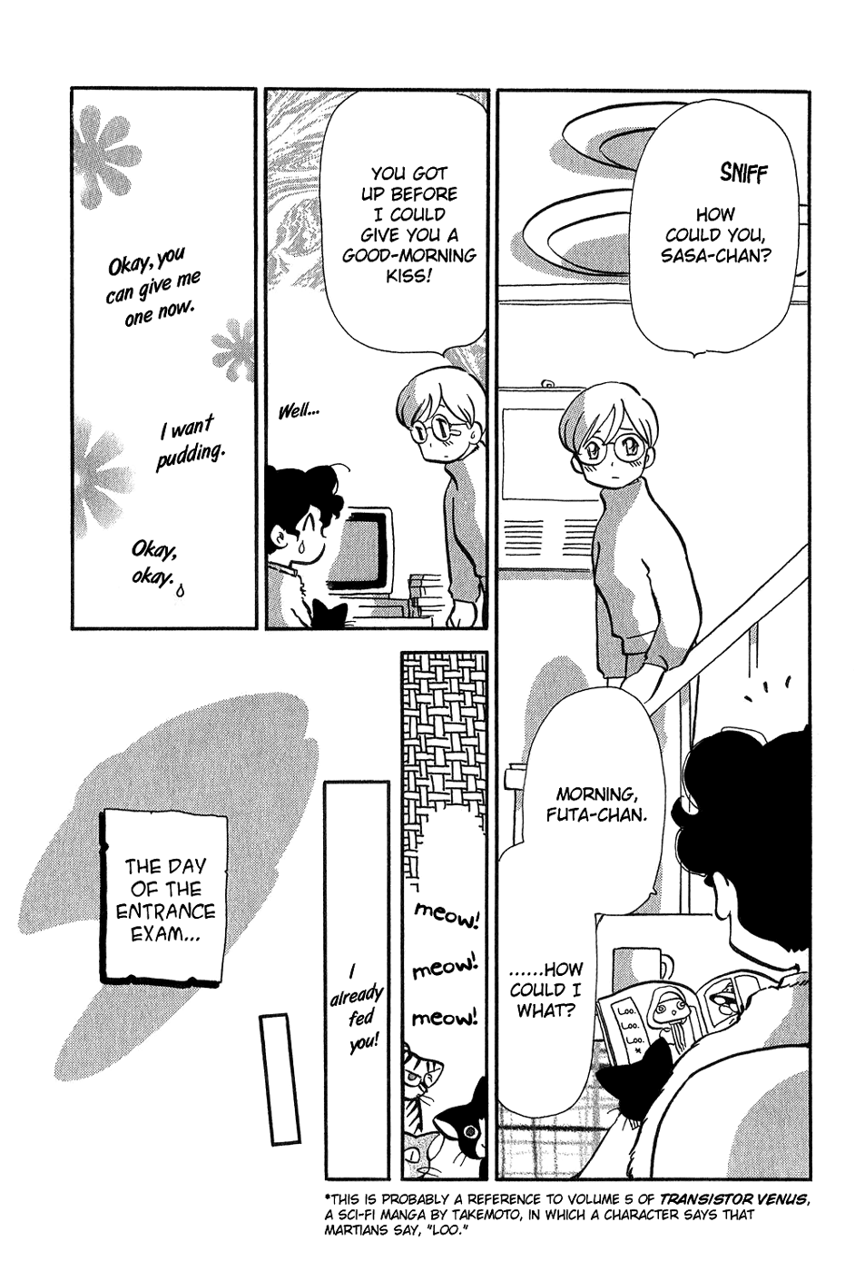 Sakura no Sakai Chapter 5 page 22 - Chapter 5