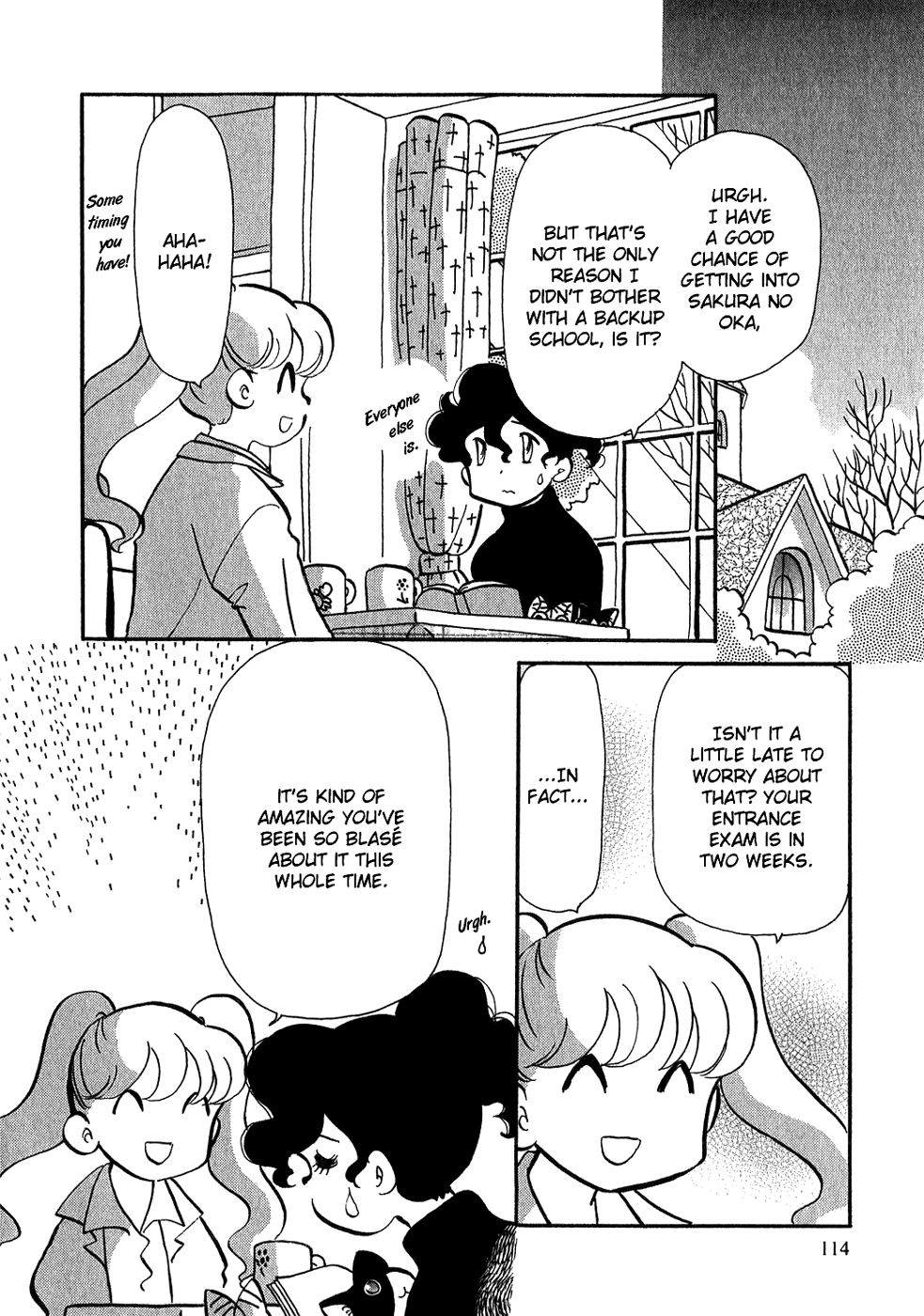 Sakura no Sakai Chapter 5 page 3 - Chapter 5
