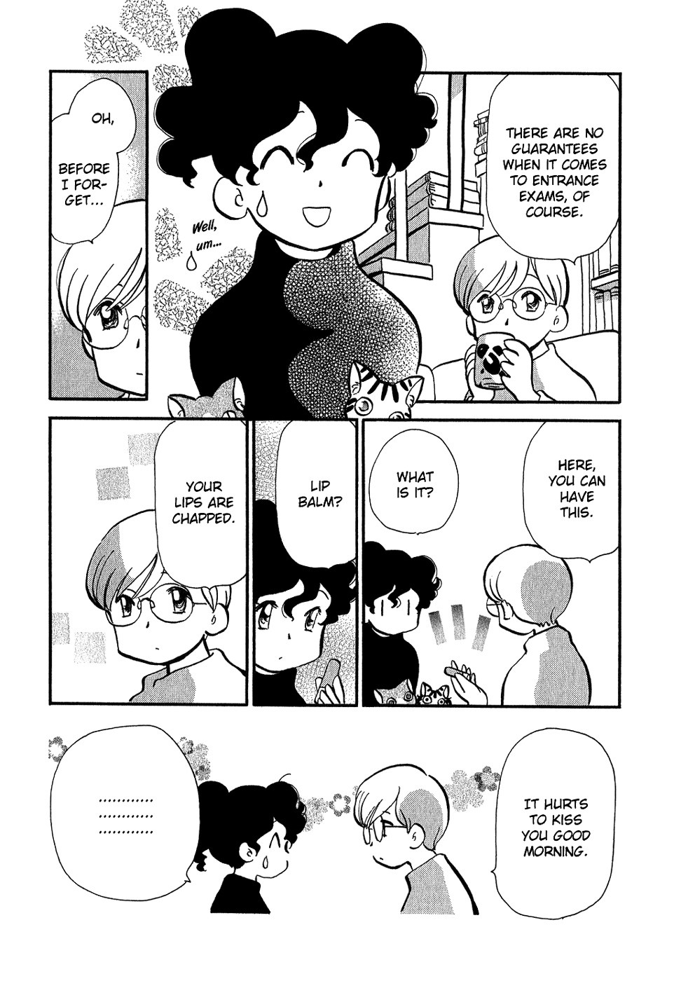 Sakura no Sakai Chapter 5 page 5 - Chapter 5