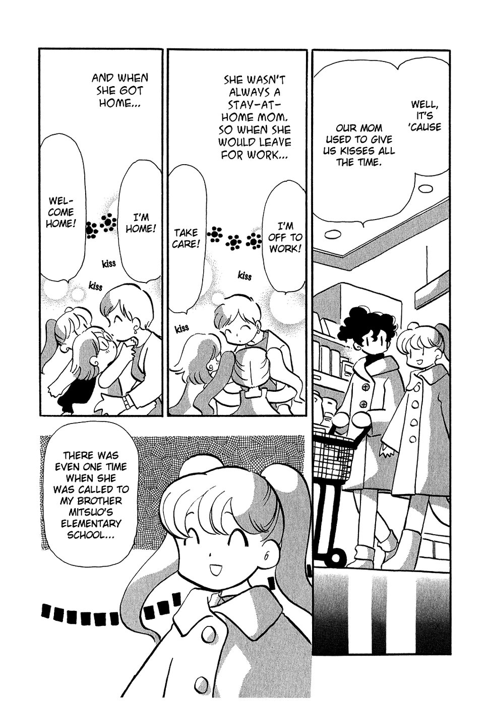 Sakura no Sakai Chapter 5 page 6 - Chapter 5