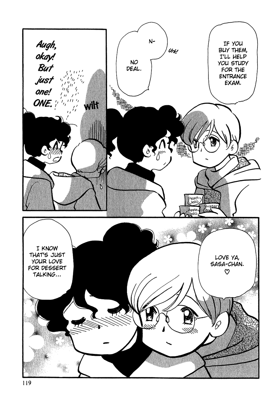 Sakura no Sakai Chapter 5 page 8 - Chapter 5