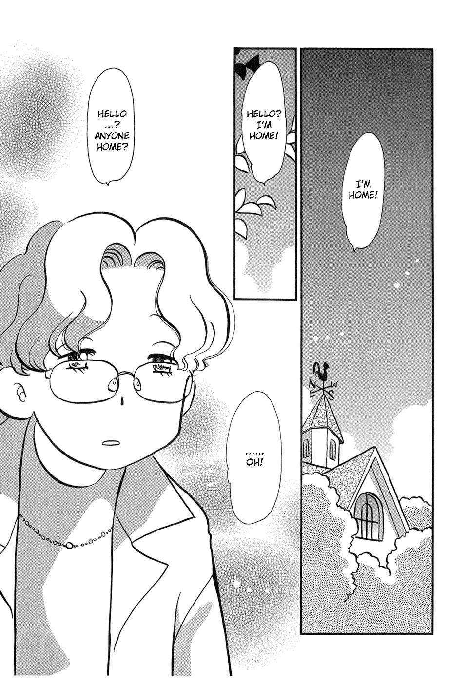 Sakura no Sakai Chapter 6 page 1 - Chapter 6