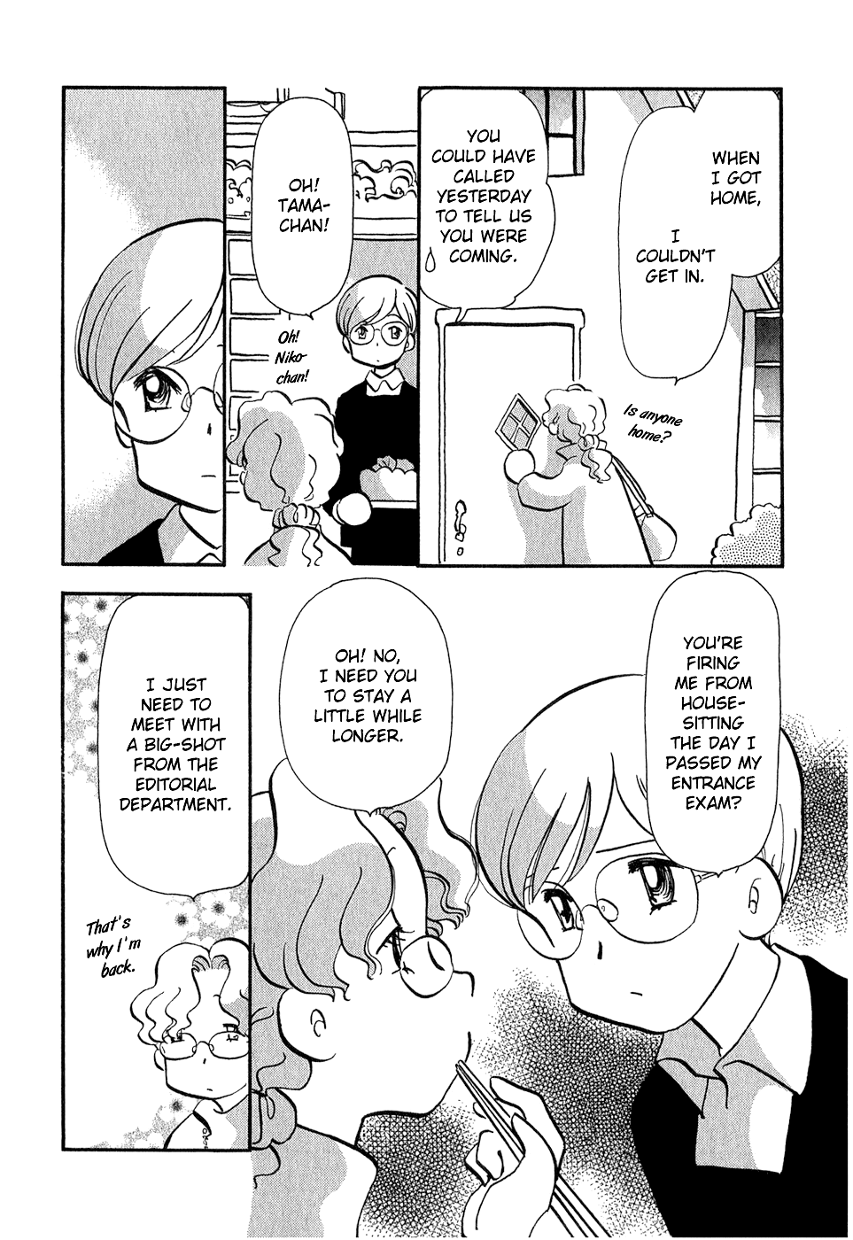 Sakura no Sakai Chapter 6 page 10 - Chapter 6