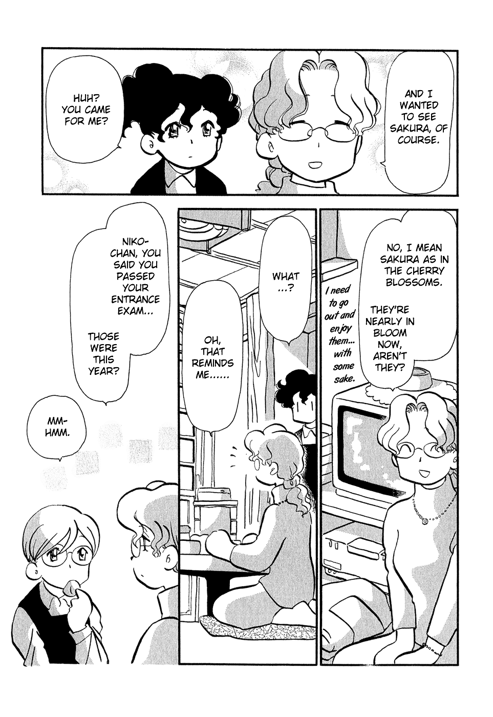 Sakura no Sakai Chapter 6 page 11 - Chapter 6