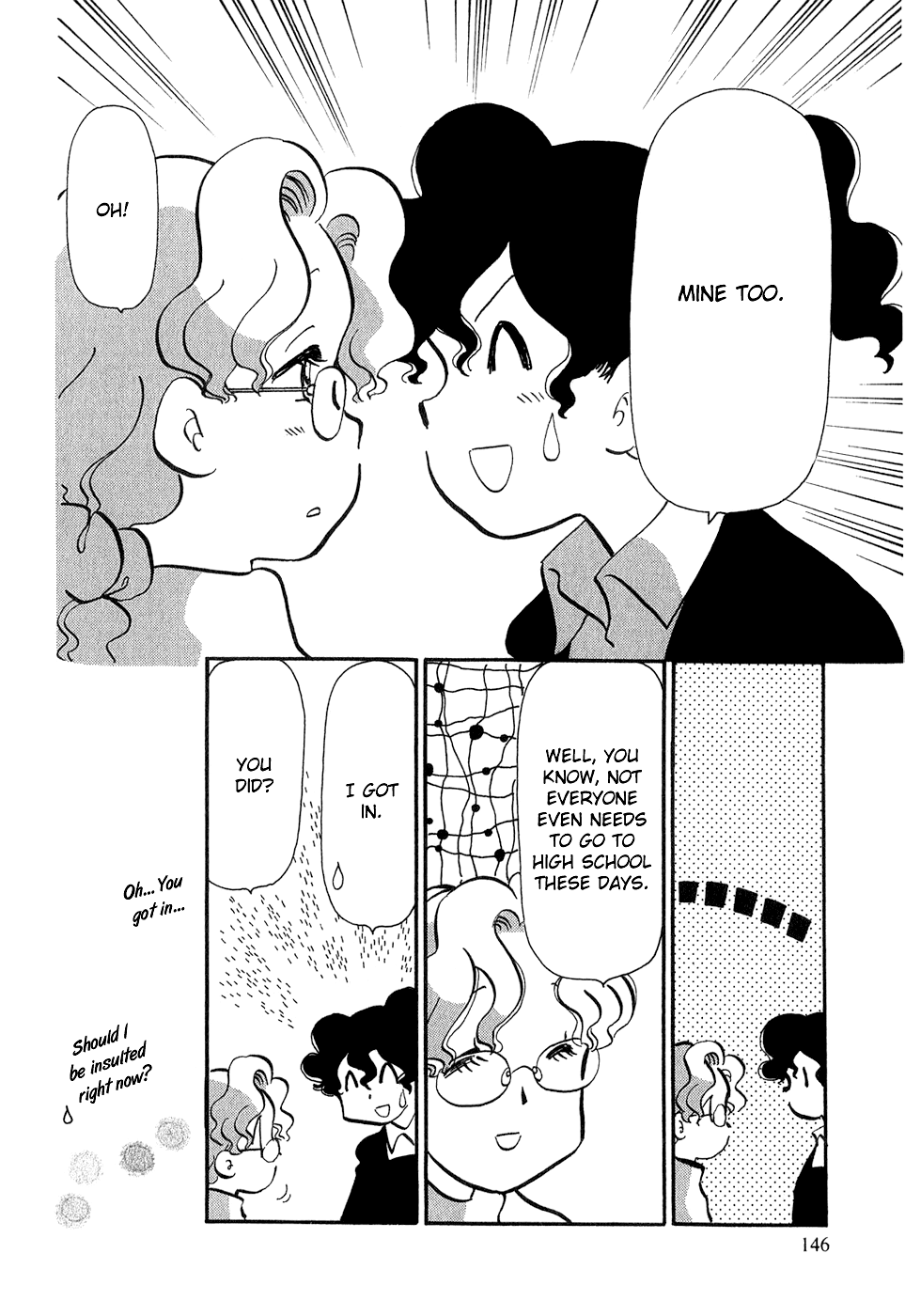 Sakura no Sakai Chapter 6 page 12 - Chapter 6