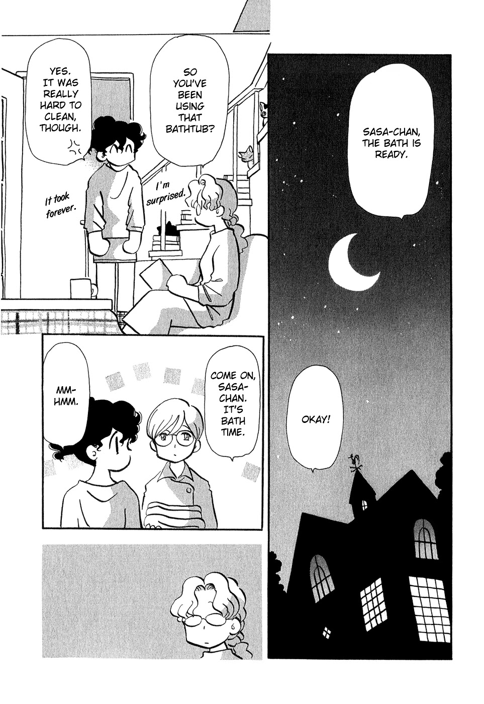 Sakura no Sakai Chapter 6 page 19 - Chapter 6