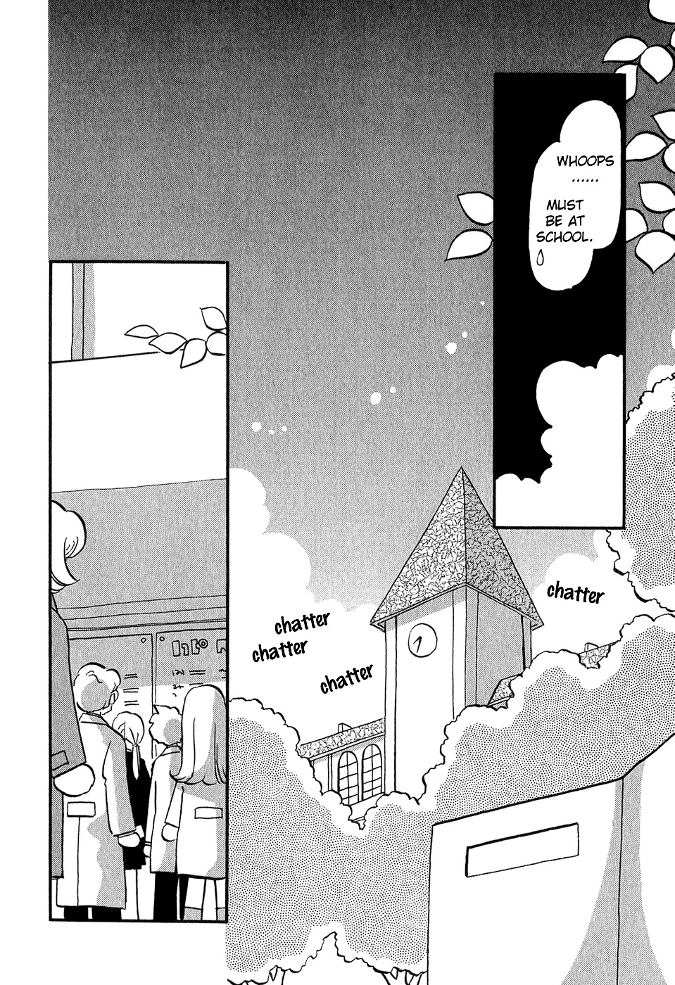 Sakura no Sakai Chapter 6 page 2 - Chapter 6
