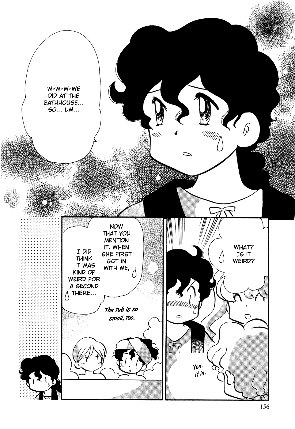 Sakura no Sakai Chapter 6 page 22 - Chapter 6