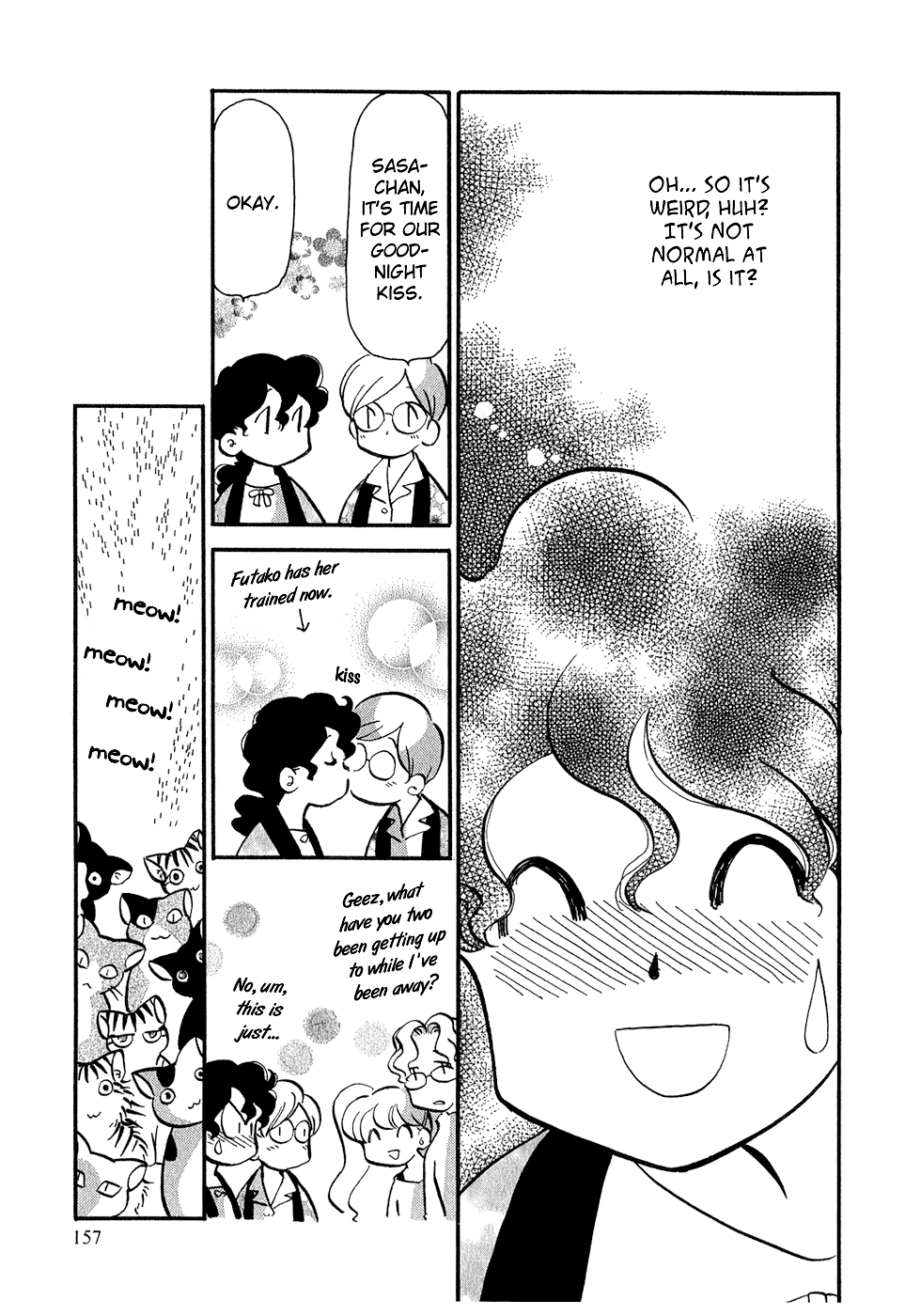 Sakura no Sakai Chapter 6 page 23 - Chapter 6