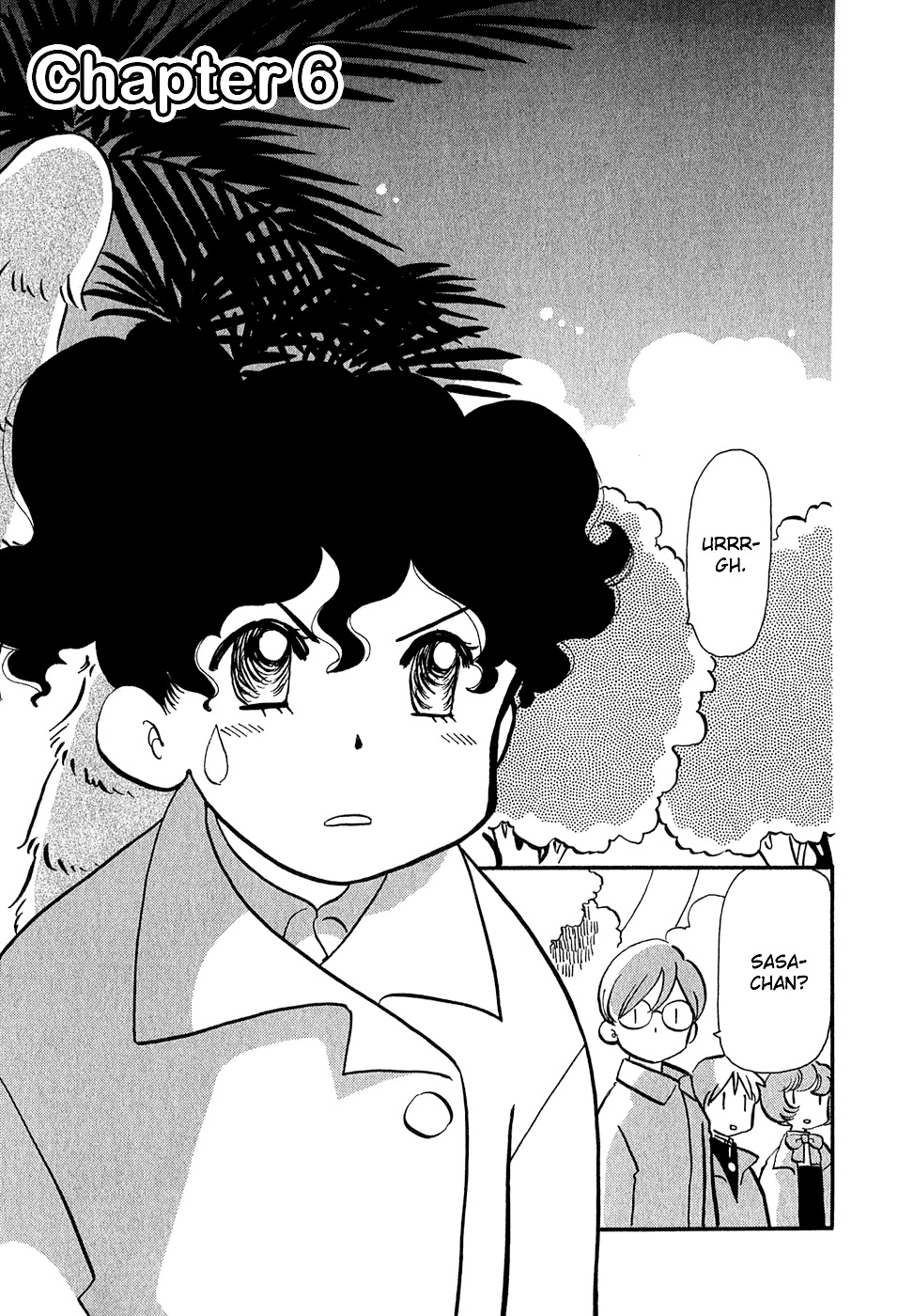 Sakura no Sakai Chapter 6 page 3 - Chapter 6