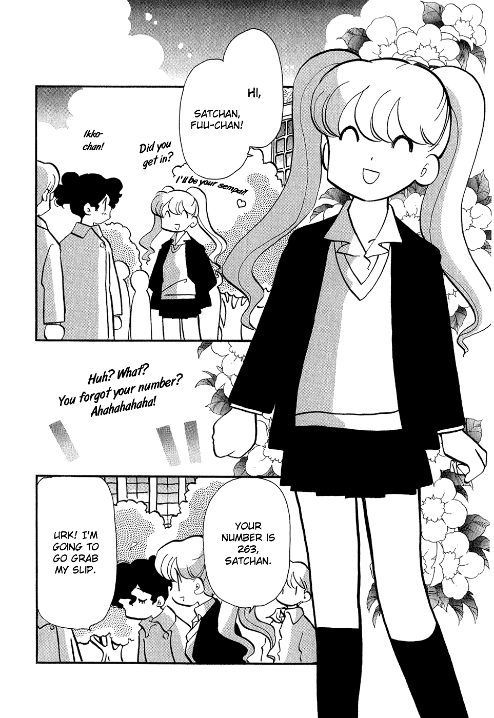 Sakura no Sakai Chapter 6 page 6 - Chapter 6