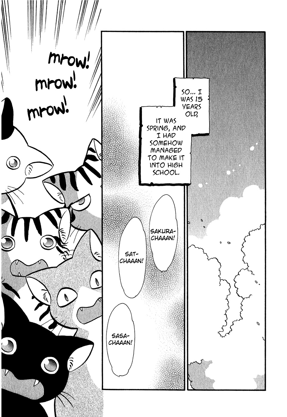 Sakura no Sakai Chapter 7 page 1 - Chapter 7