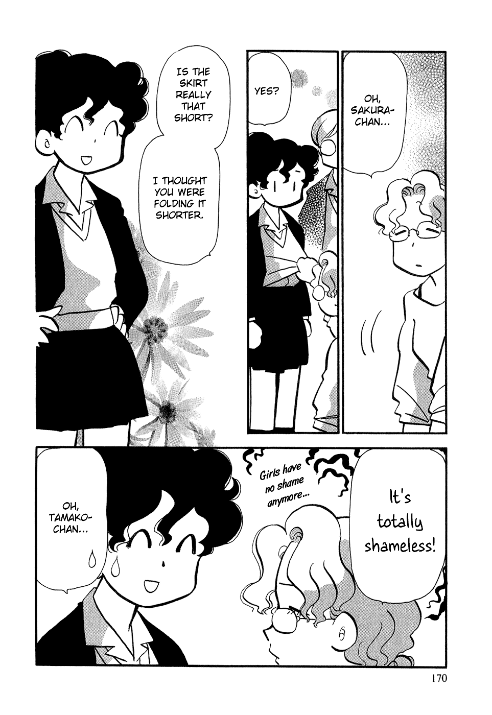 Sakura no Sakai Chapter 7 page 11 - Chapter 7
