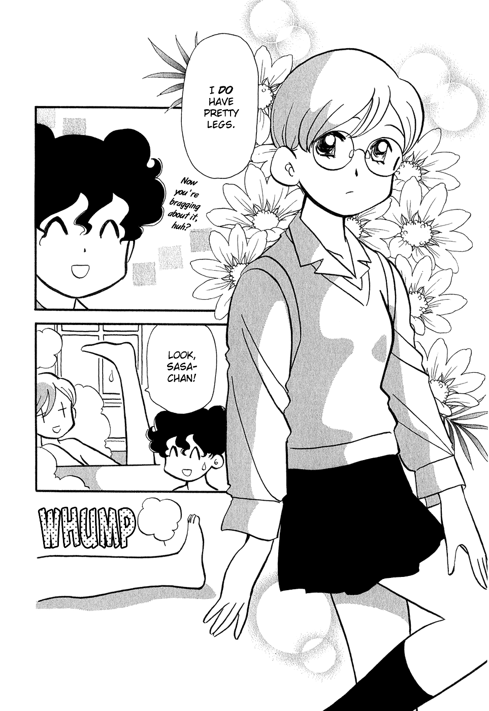 Sakura no Sakai Chapter 7 page 13 - Chapter 7