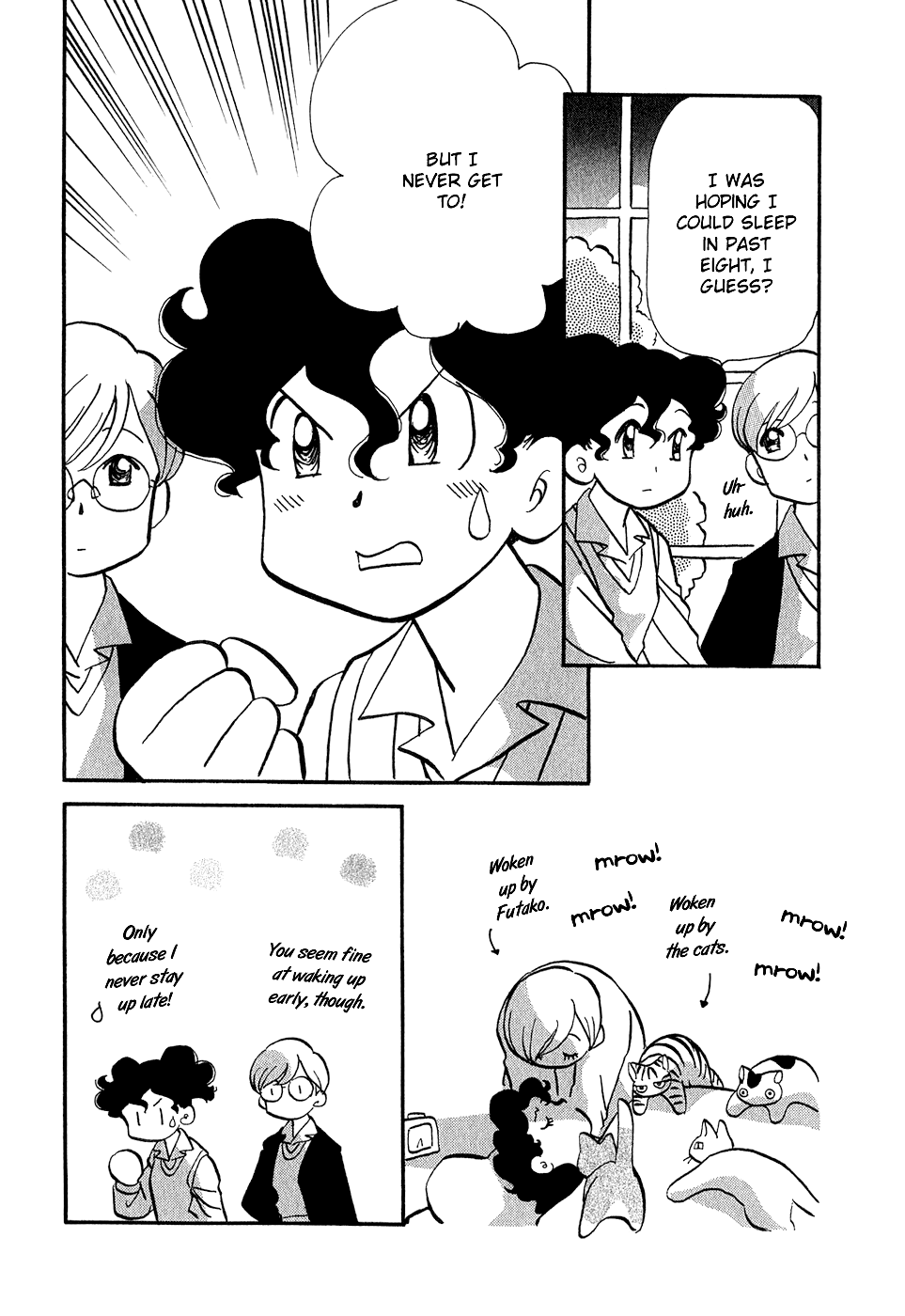 Sakura no Sakai Chapter 7 page 17 - Chapter 7