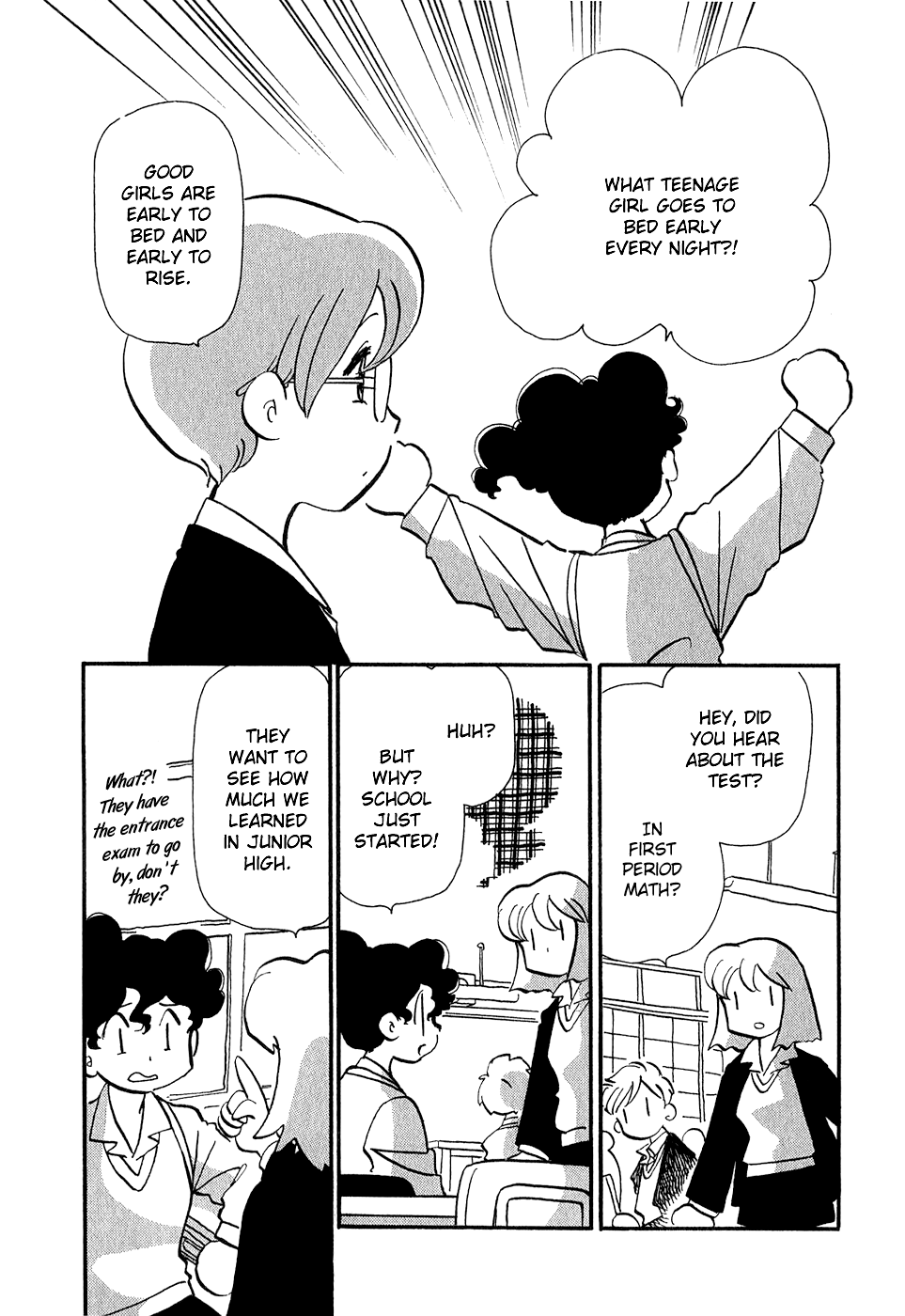 Sakura no Sakai Chapter 7 page 18 - Chapter 7