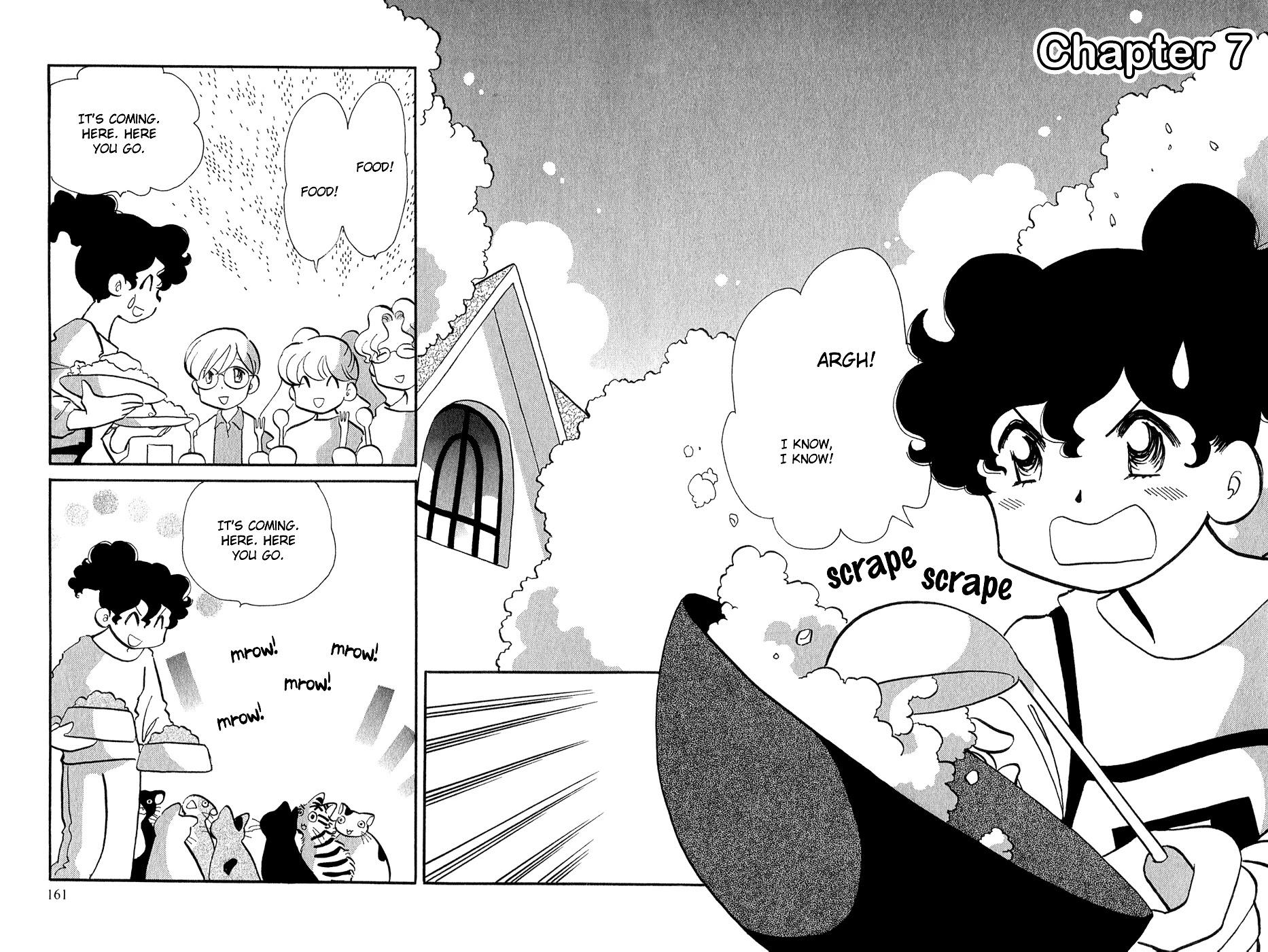 Sakura no Sakai Chapter 7 page 2 - Chapter 7