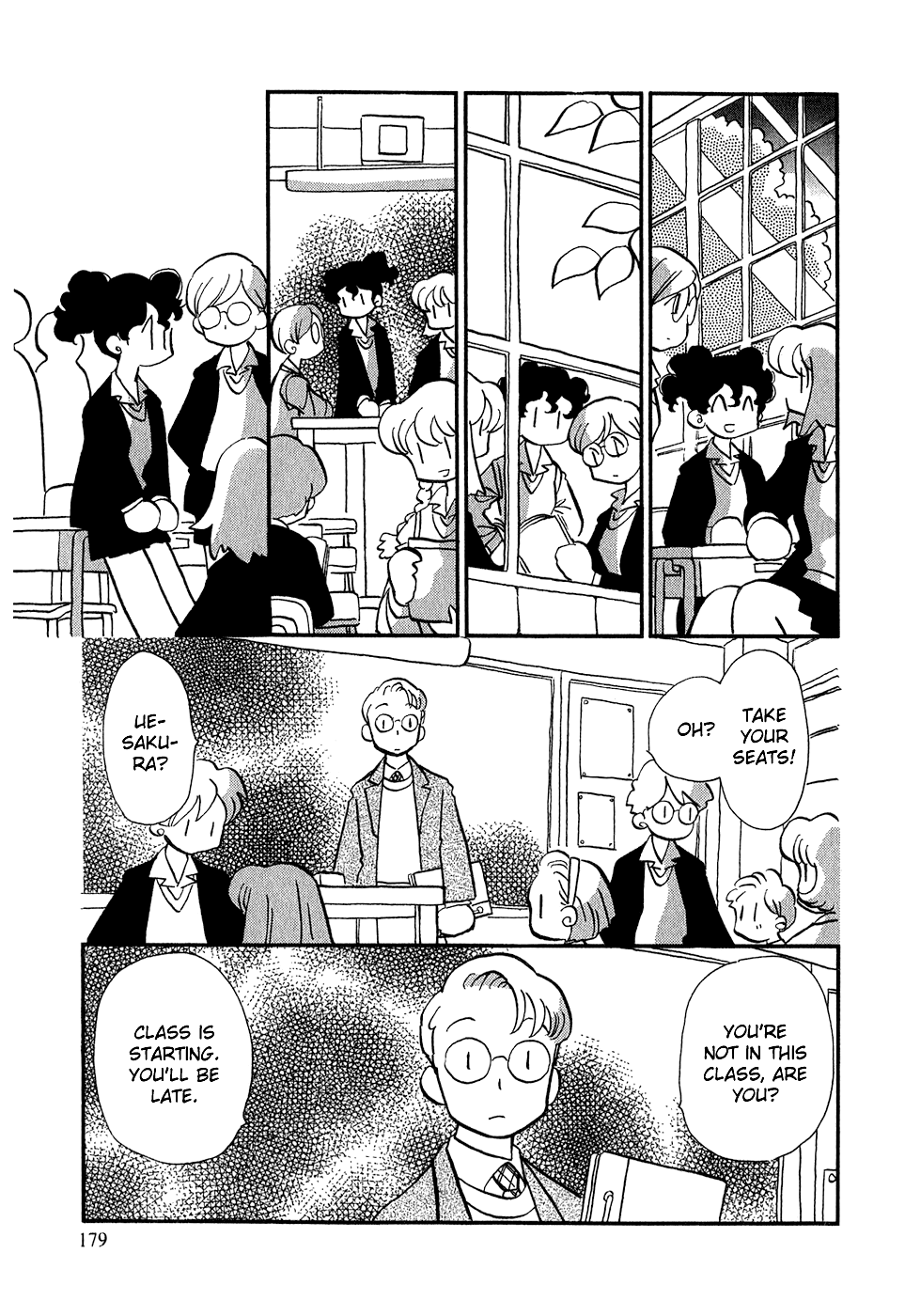Sakura no Sakai Chapter 7 page 20 - Chapter 7