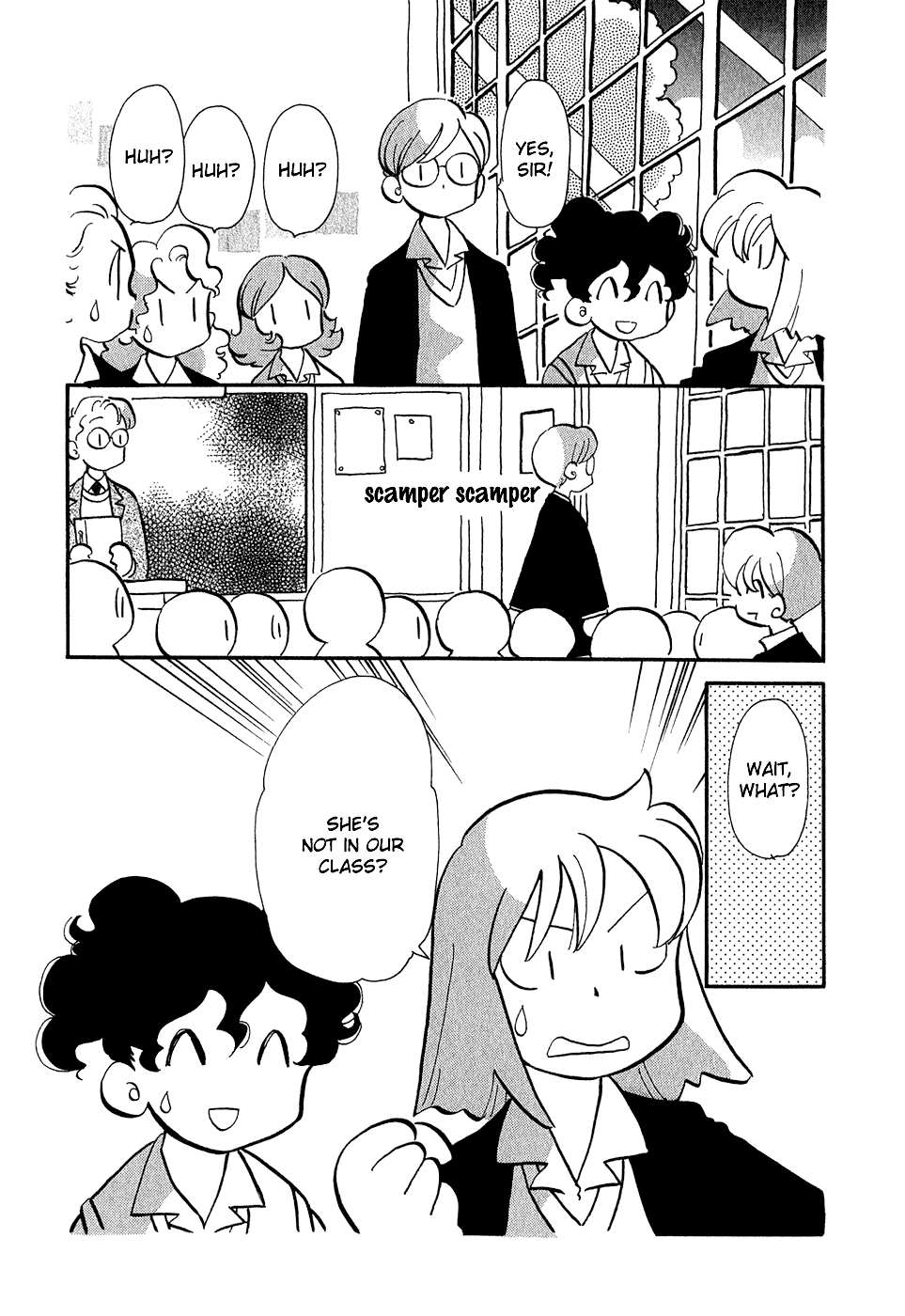 Sakura no Sakai Chapter 7 page 21 - Chapter 7