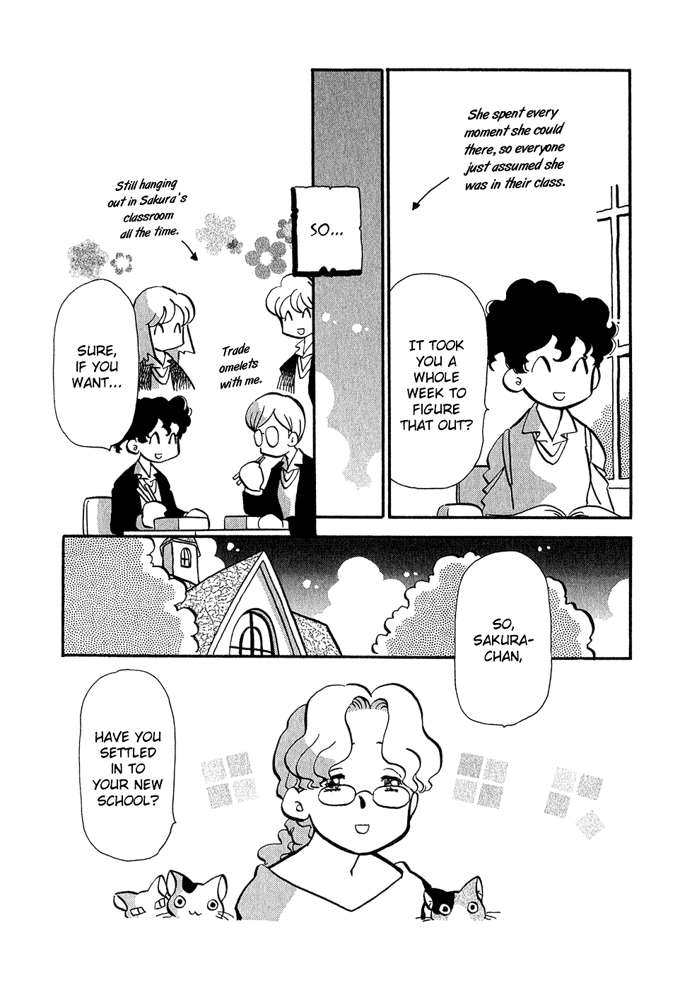 Sakura no Sakai Chapter 7 page 22 - Chapter 7
