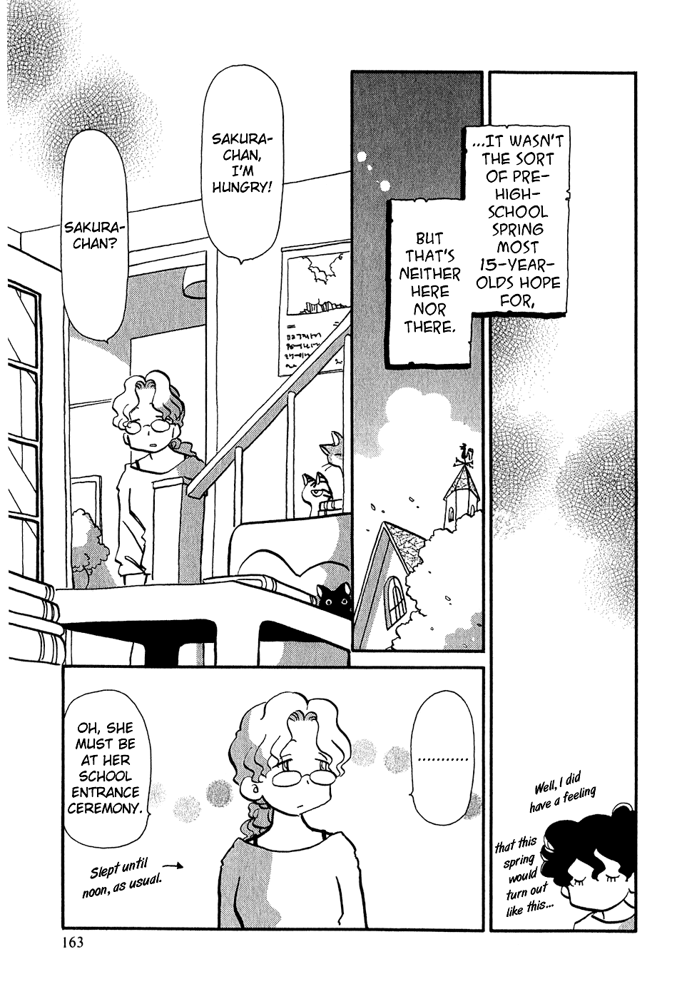 Sakura no Sakai Chapter 7 page 4 - Chapter 7