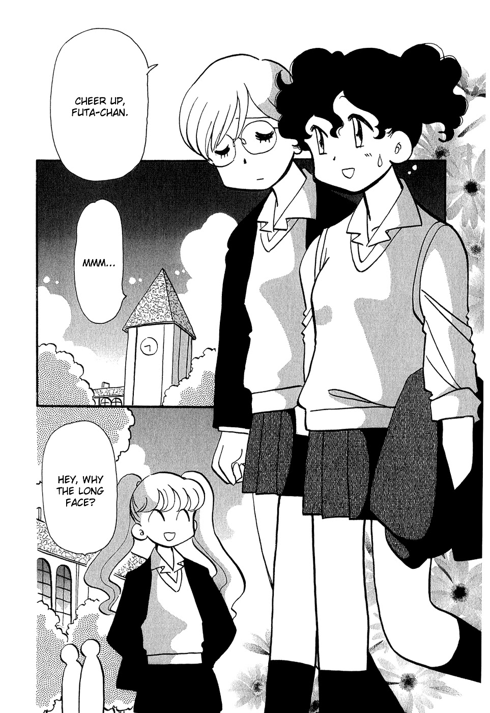 Sakura no Sakai Chapter 7 page 5 - Chapter 7