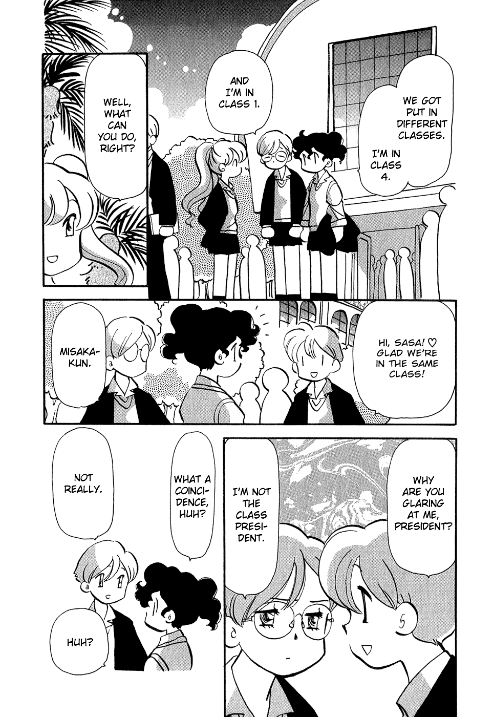 Sakura no Sakai Chapter 7 page 6 - Chapter 7