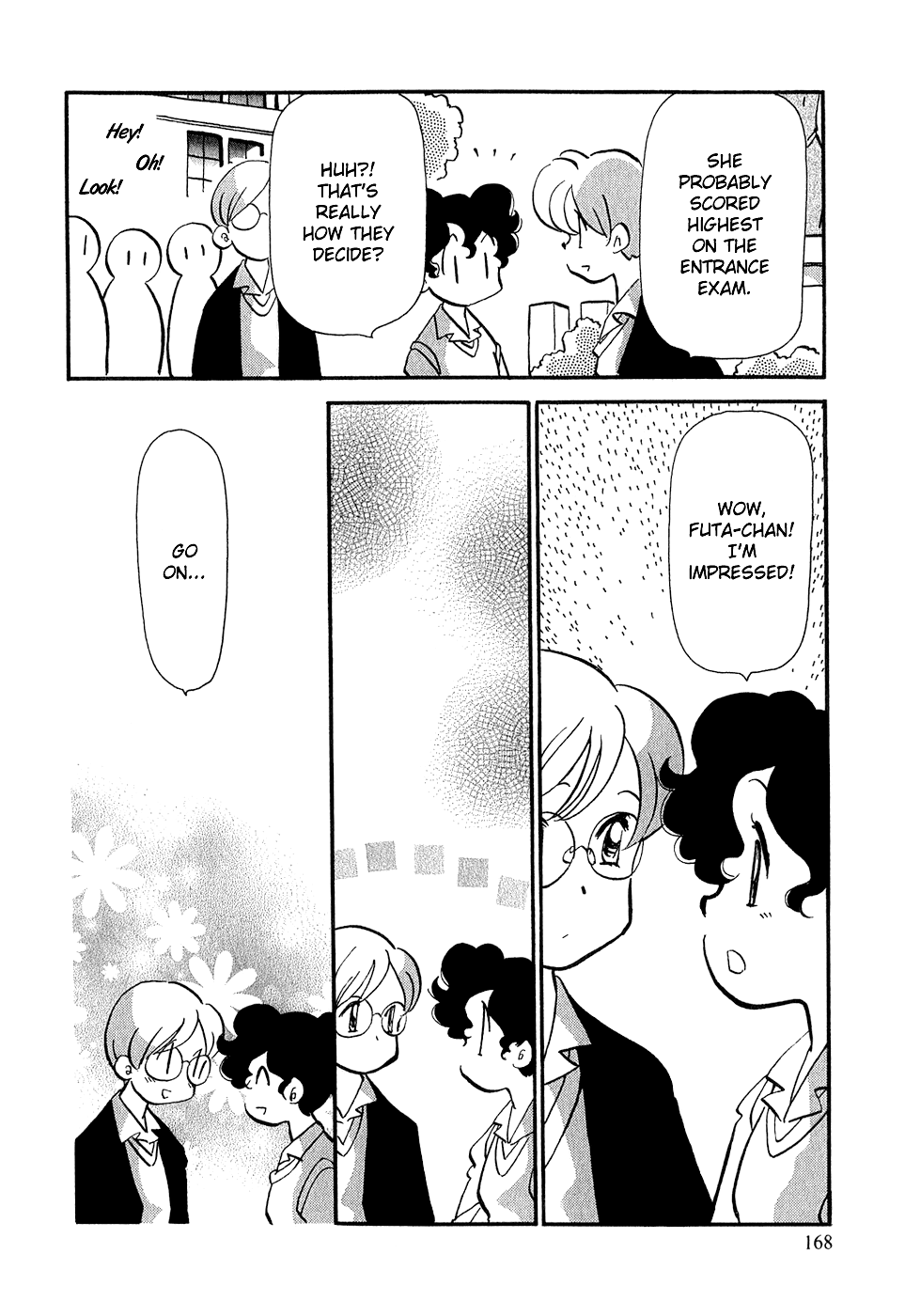 Sakura no Sakai Chapter 7 page 9 - Chapter 7