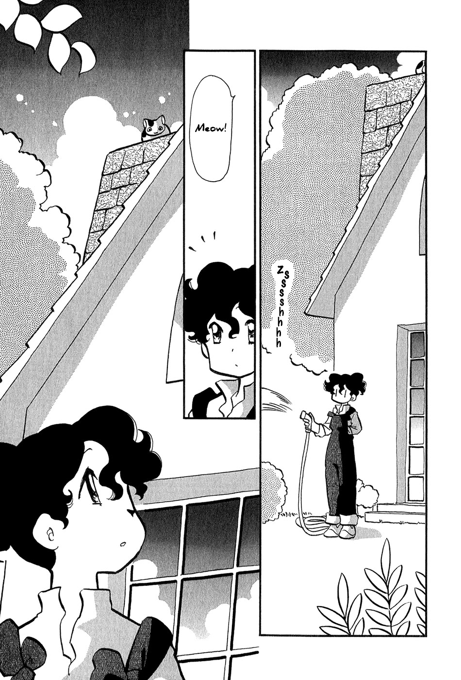 Sakura no Sakai Chapter 8 page 1 - Chapter 8