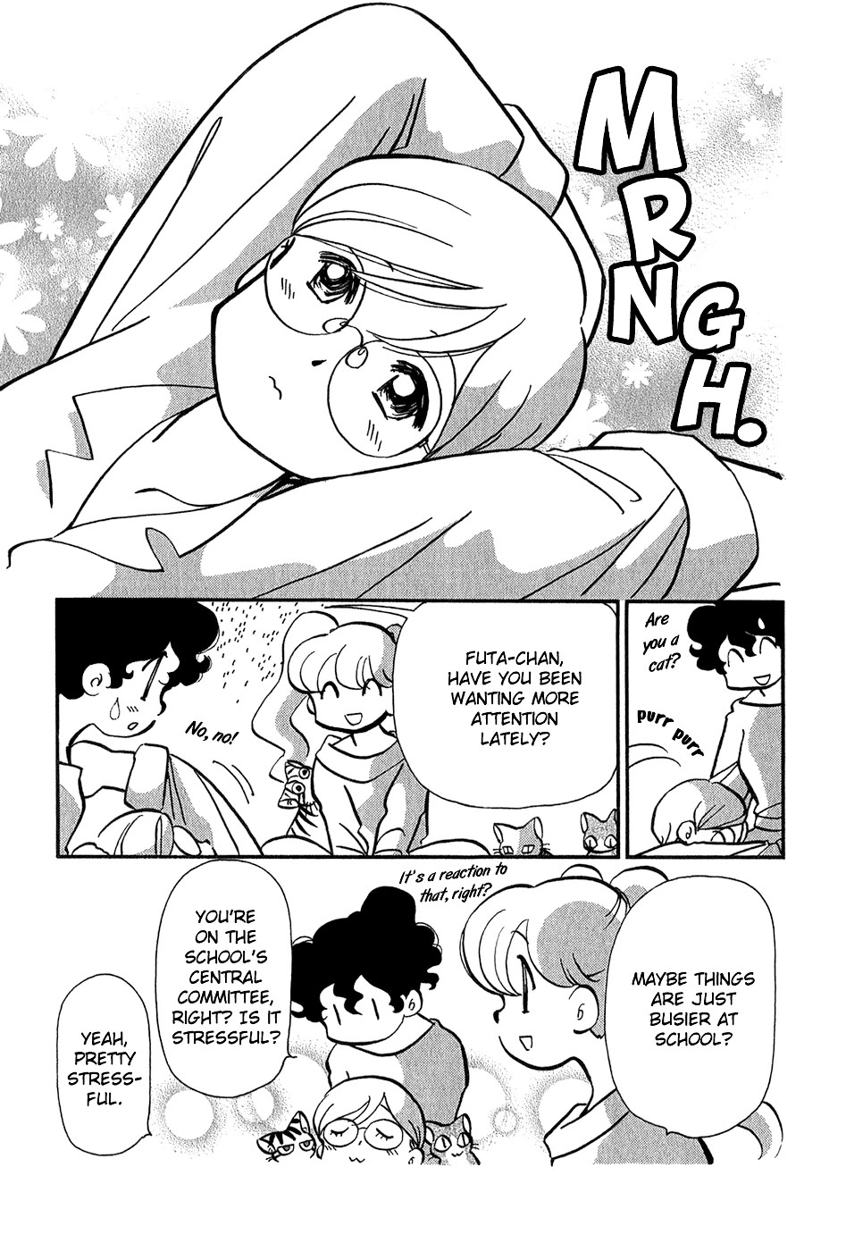 Sakura no Sakai Chapter 8 page 10 - Chapter 8