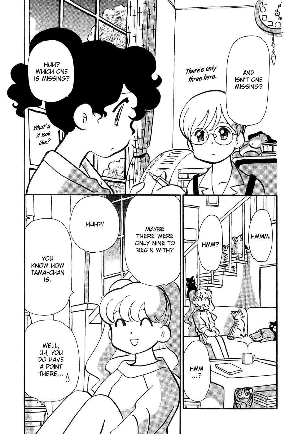 Sakura no Sakai Chapter 8 page 14 - Chapter 8