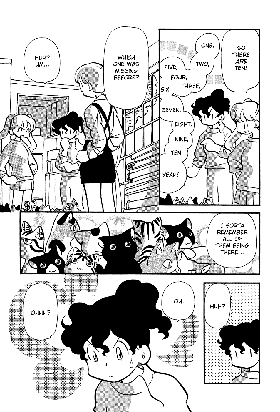 Sakura no Sakai Chapter 8 page 16 - Chapter 8