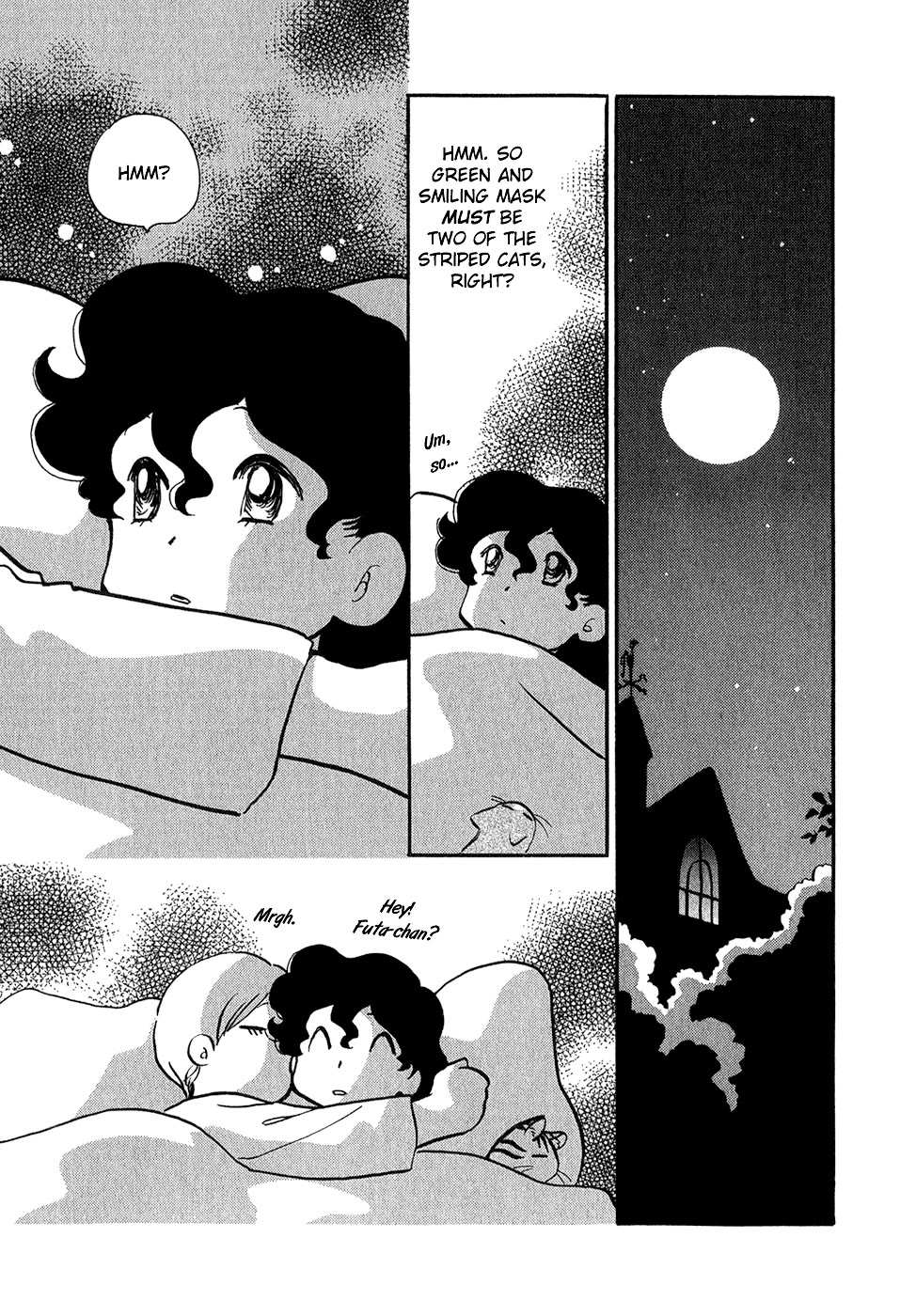 Sakura no Sakai Chapter 8 page 18 - Chapter 8