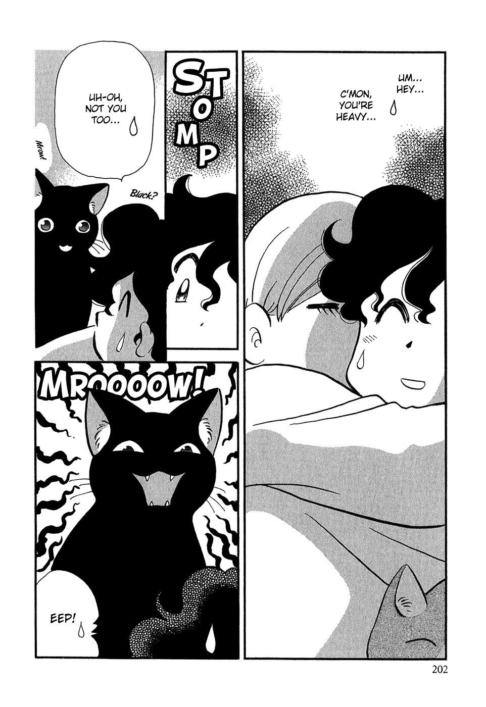 Sakura no Sakai Chapter 8 page 19 - Chapter 8