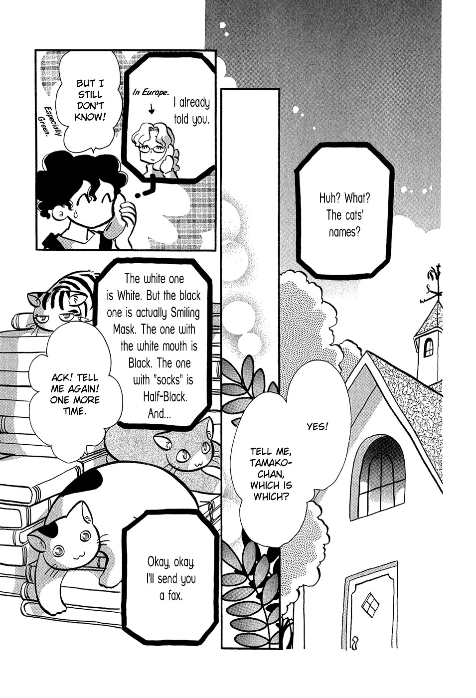 Sakura no Sakai Chapter 8 page 22 - Chapter 8